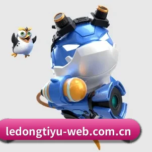 全球化